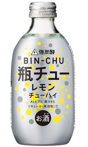 CHU-HI hi Liki プレーン・レモン 300ml 楽天市場】チューハイ ハイリキ レモン びん 300ml×24本 : 焼酎
