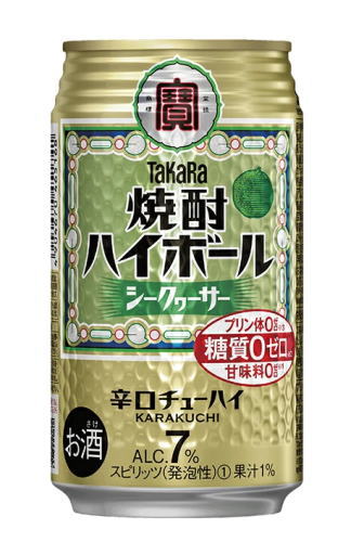 楽天市場】［缶チューハイ］３ケースまで同梱可☆宝 焼酎ハイボール