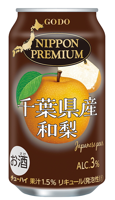 セノビルマスカット味１箱8/13入荷新鮮(\"⌒∇⌒\")8/21日値上げします！ 楽天市場】ドクターセノビル マスカット味 60袋 セノビル 成長期