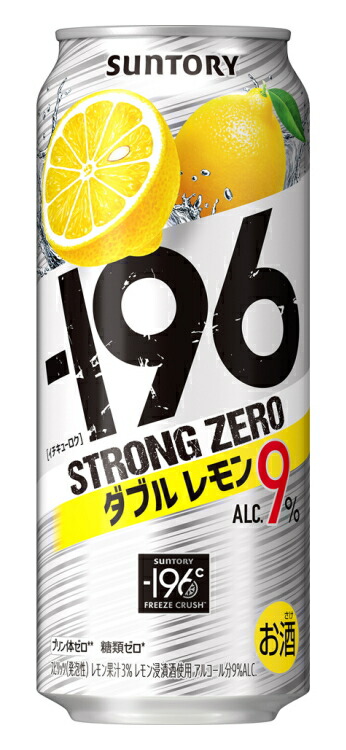 レモン imgrc0095552077.jpg