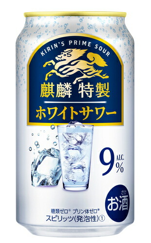 imgrc0099555449.jpg