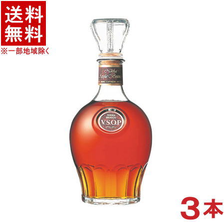 なーさん３本セット　新旧アランビックXO２本とアップルブランデーVSOP サンアップル醸造 LOVEVADOS APPLE BRANDY 25度 箱入〔500ml