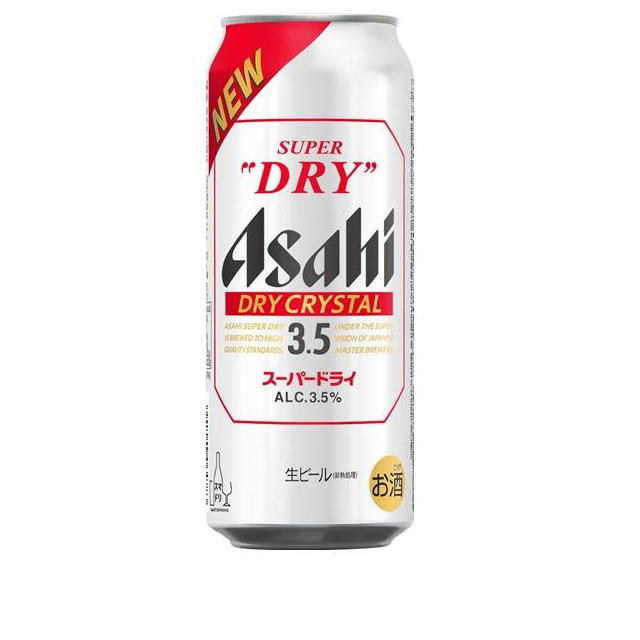 楽天市場】【アサヒ】スーパードライ ドライクリスタル 500ml×24本