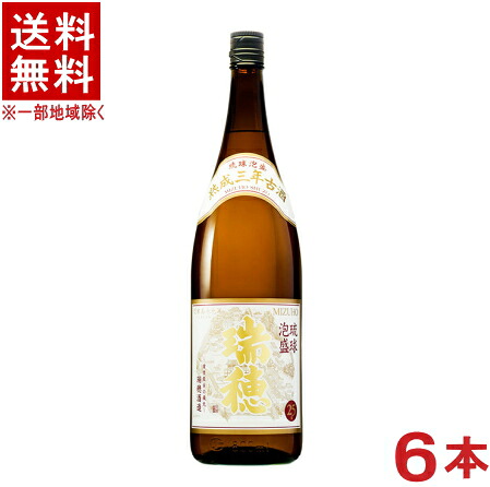 ［琉球泡盛］★送料無料★※６本セット　２５度　瑞穂熟成三年古酒　１．８Ｌ瓶　６本　（１ケース６本入り）（１升瓶・１８００ｍｌ）（２５％）（みずほ）（合同酒精）瑞穂酒造｜リカー問屋マキノ