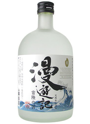 【レア】キッコーマン 万上本格焼酎 SOLO米焼酎 プレミア 終売品 楽天市場】漫遊記 まんゆうき 本格米焼酎 明利酒類 25度 720ml