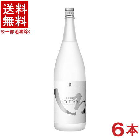 楽天市場】【送料無料】白岳 しろ 本格米焼酎 1800ml×6本 1ケース 25度