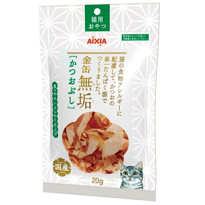 ［愛玩動物ボンネット］４仕掛けるまで同梱可★金缶 純乎たる かつおぶし ２０ｇ ６０個 【１仕掛ける】（６０袋）（１５×４入り口・入口）（猫用お兄ちゃん）（カツオ節・鰹節）（国産）（ねこ・ネコ・キャットフード）アイシア株式会社