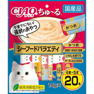 ［ペットフード］２セットまで同梱可★ＣＩＡＯ　ちゅ～る　シーフードバラエティ　１４ｇ&times;２０本入り　１６個　【１セット】（国産品）（おやつ）（ねこ・ネコ・猫・キャットフード）（チャオ）（チュール）いなばペットフード株式会社｜リカー問屋マキノ