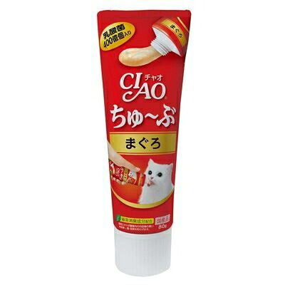 ［ペットフード］２セットまで同梱可★ＣＩＡＯ　ちゅ～ぶ　まぐろ　８０ｇ　４８個　【１セット】（６&times;８入り）（４８本）（国産品）（ペーストタイプ）（おやつ）（マグロ・鮪）（ねこ・ネコ・猫・キャットフード）（チャオチューブ）いなばペットフード株式会社｜リカー問屋マキノ