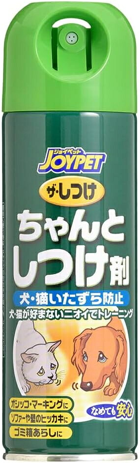 ［愛玩動物装置］２書き割りまで同梱可★ＪＯＹＰＥＴ ザ・しつけ ちゃんとしつけ剤 ２００竓 ２４本 【１書き割り】（24個）（吹きつける缶）（犬・猫）（かじり・悪戯っぽい押しとどめる）（折りかがみ・形づくる）（ジョイペット）（JOY PET）地びた・愛玩動物株式会社