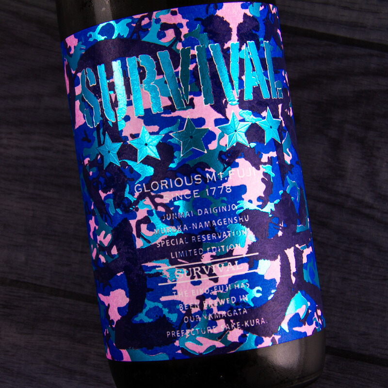 栄光さん専用 楽天市場】玄関ベンチ SP-1760(FBR) フレッシュブラウン 玄関