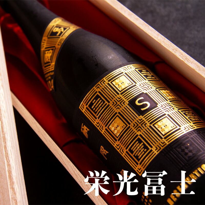 楽天市場】栄光富士 栄光冨士 日本酒 地酒 山形 【CRIMSON GLORY