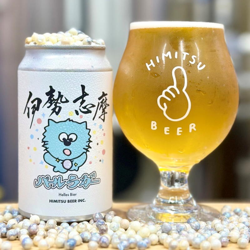 楽天市場】ひみつビール CITRUS GRISETTE シトラスグリゼット 350ml 1