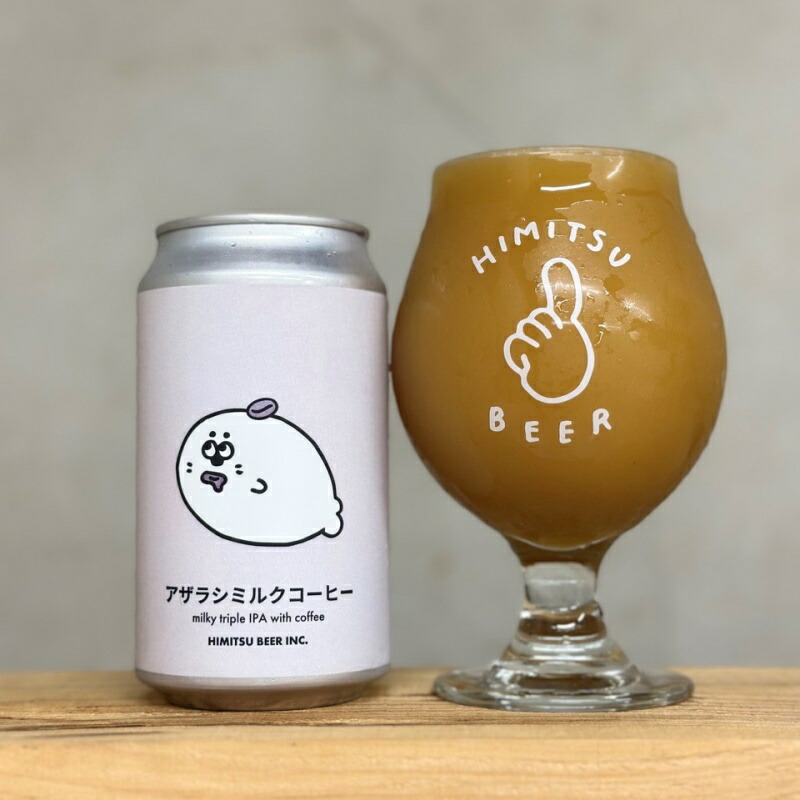 楽天市場】ひみつビール アザラシミルクコーヒー 350ml 1本 クラフト
