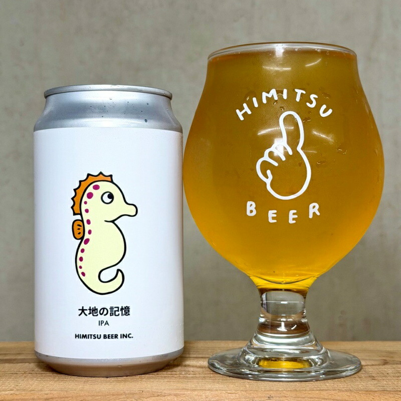 楽天市場】ひみつビール アザラシミルクコーヒー 350ml 1本 クラフト