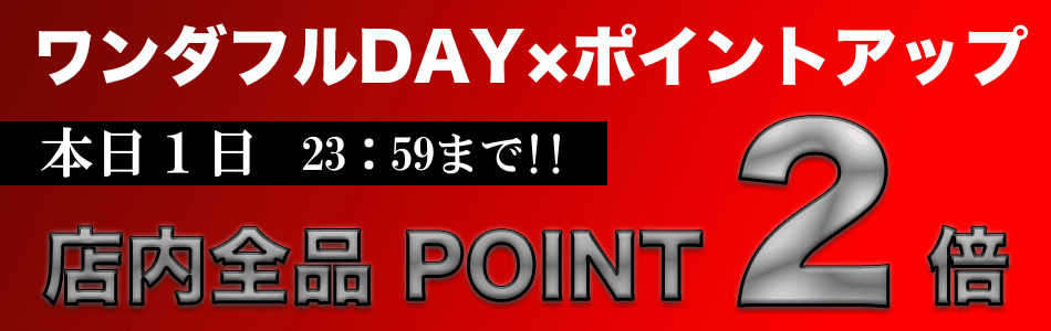 希望者のみラッピング無料】 鉾杉 青みかんにごり酒 720ml みかん酒 日本酒 通販 qdtek.vn