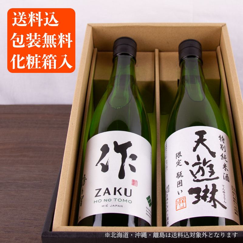 20241003kura031.jpg