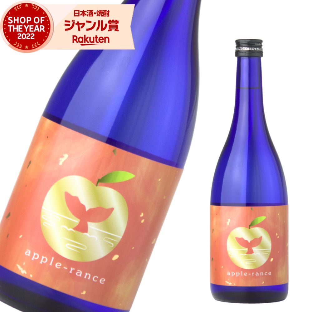 焼酎 芋焼酎 本格焼酎 アップルランス フルティー 新品 未開封 セット販売 楽天市場】大海酒造 芋焼酎 27度 apple-rance アップルランス