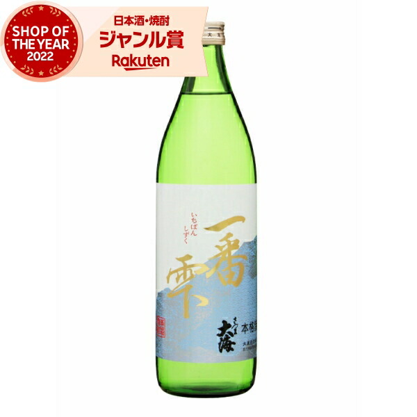 鹿児島本格焼酎 一番雫 いちばんしずく 25% 1800ml 6本 鹿児島本格焼酎 一番雫 いちばんしずく 本格焼酎 25% 1800ml 6本