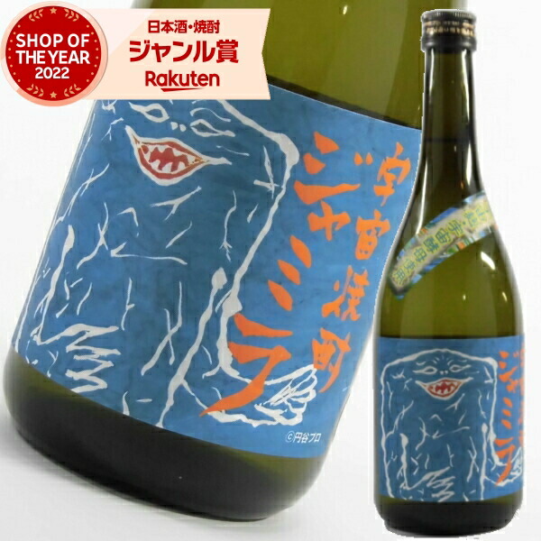 楽天市場】【エントリーでポイント最大14倍☆スーパーセール期間中