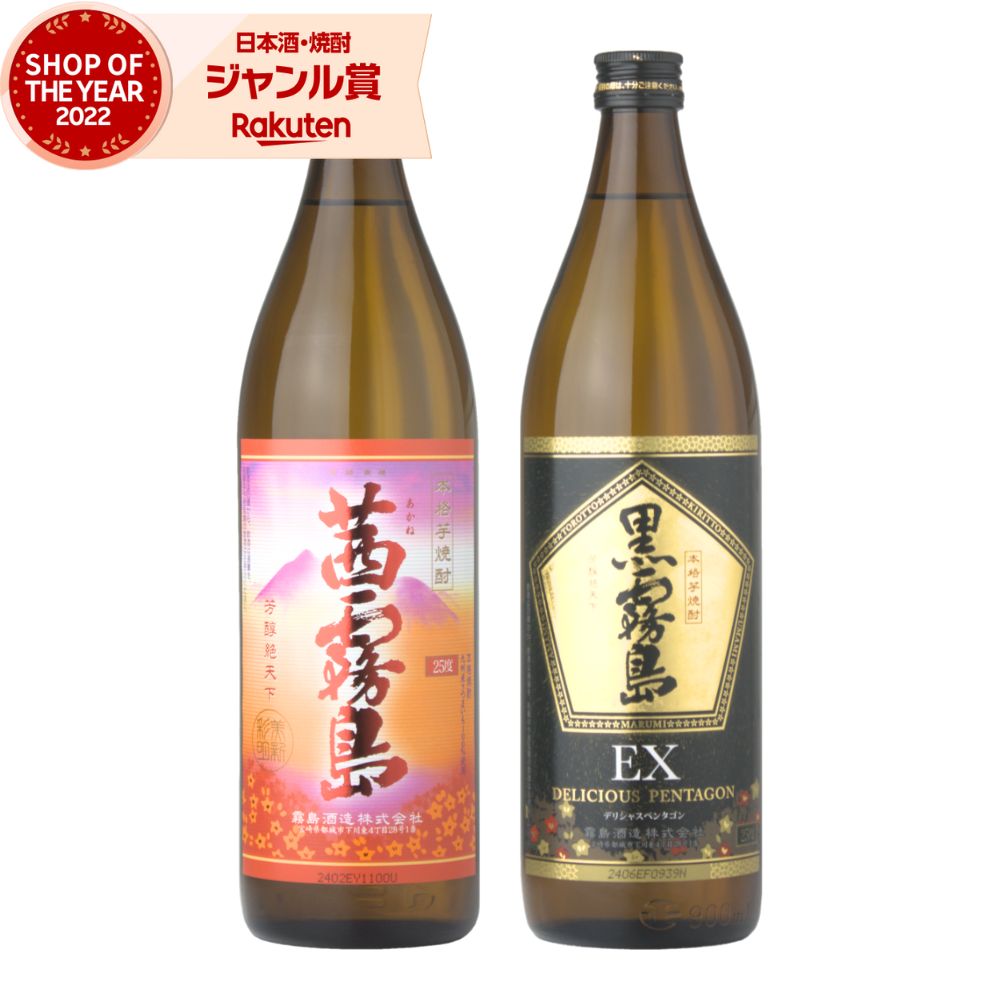 鹿児島産 芋焼酎25度 1.8㍑×6本Aセット 楽天市場】おすすめ鹿児島焼酎セット【A】飲み比べ1800ml× 6本
