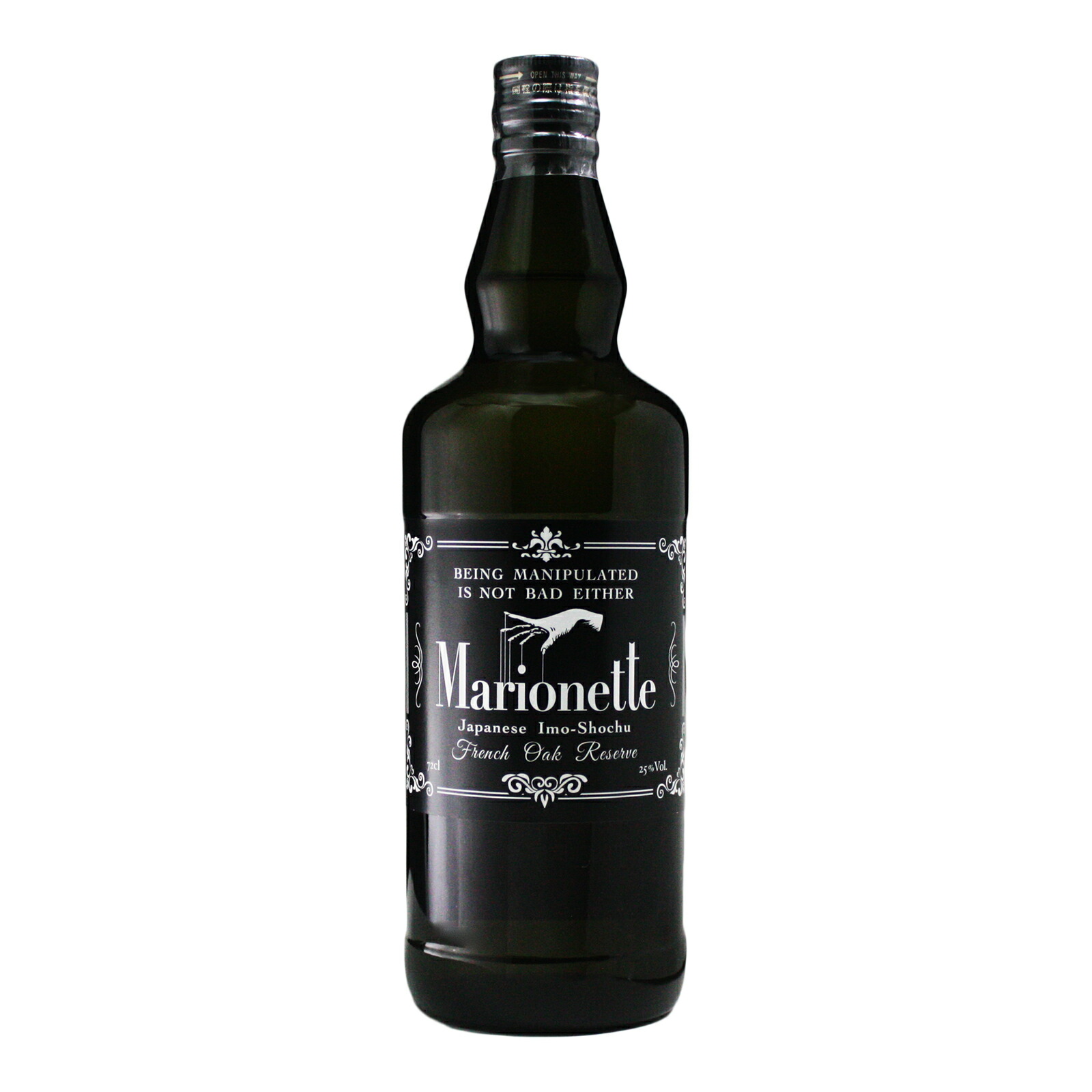 黒瀬安虎1800ml, 焼酎 箱入り 楽天市場】黒瀬安光28度720ml 【鹿児島酒造】(芋焼酎 いも焼酎