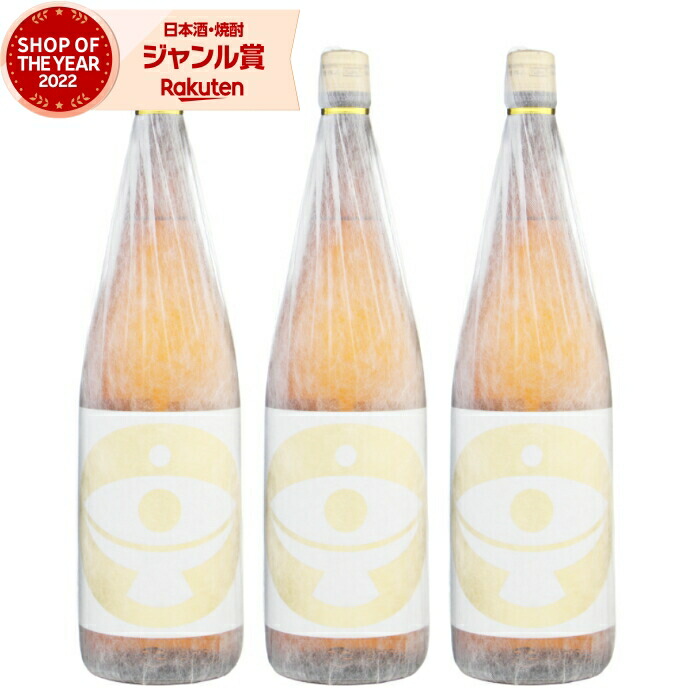 【ポイントUP中】 芋焼酎 セット 大金の露 おおがねのつゆ 1800ml ×3本 新平酒造 いも焼酎 焼酎 芋 25度 鹿児島 お酒 ギフト 一升瓶 母の日 父の日 誕生日 内祝 お祝い 宅飲み 家飲み