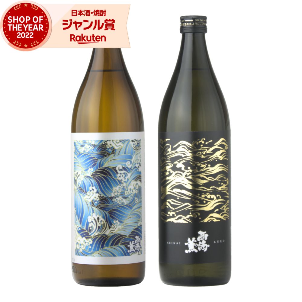 西海の薫 25° 1800ml -芋焼酎- – 鹿児島の焼酎専門店 焼酎維新館