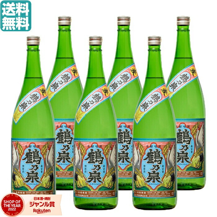 【ポイントUP中】 【麦焼酎】 鶴乃泉 つるのいずみ 1800ml ×6本 (1ケース) 神酒造 鹿児島 むぎ焼酎 焼酎 25度 セット お酒 ギフト 一升瓶 母の日 父の日 誕生日 内祝 お祝い 宅飲み 家飲み