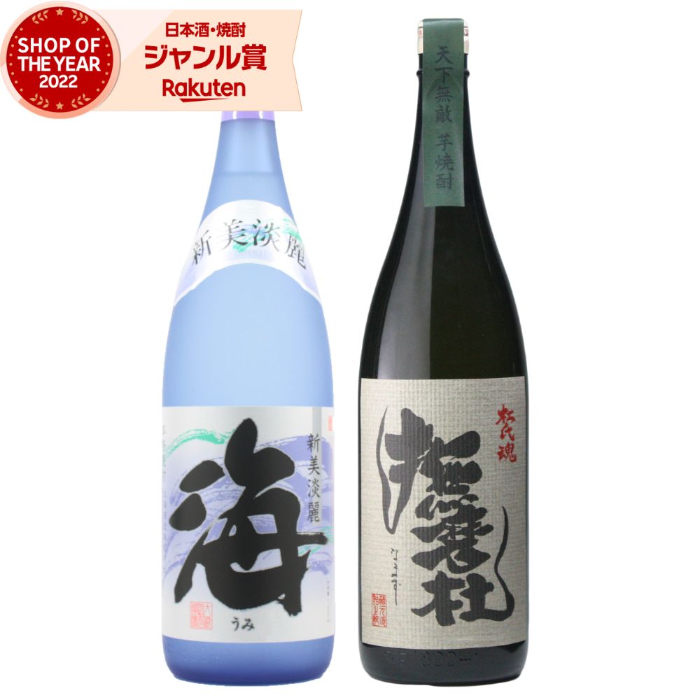 【陶器入 山芋焼酎】 ★ 夜叉ヶ池 ★  720ＭＬ 25度 １ケース（６本入） 陶器入 山芋焼酎】 ☆ 夜叉ヶ池 ☆ 720ML 25度 1ケース（6本