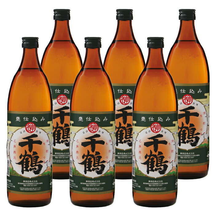 直営限定アウトレット 送料無料 芋焼酎 セット 千鶴 25度 900ml×6本 神