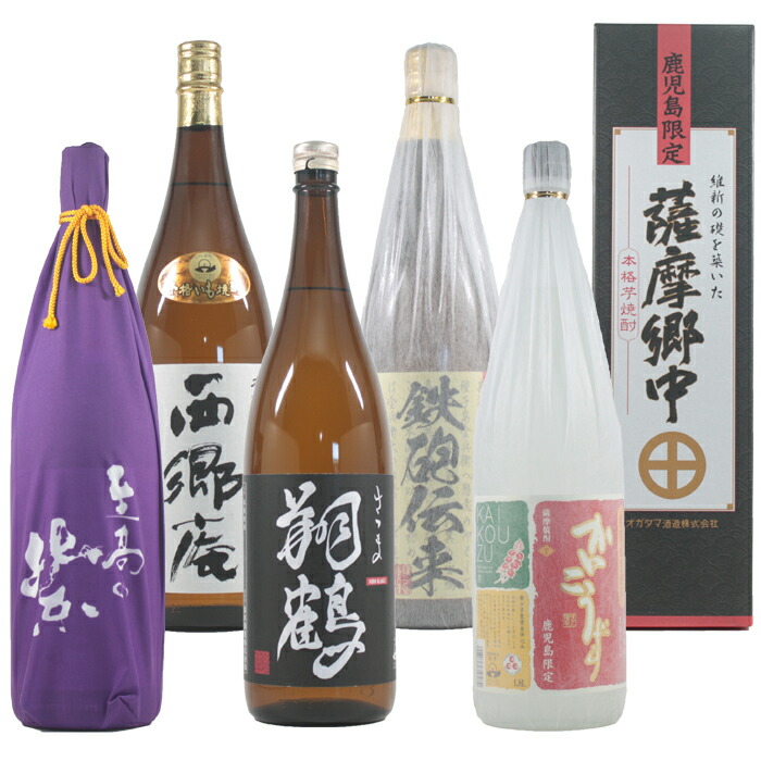 鹿児島限定 芋焼酎 豪華詰め合わせ 6本セット 1800ml 贈り物 いも焼酎 焼酎 ギフト 酒 お酒 お祝い ハロウィン 退職祝 宅飲み 家飲み  時間指定不可