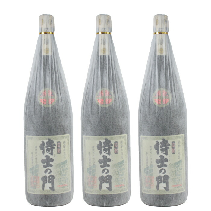 送料無料 特約店限定 芋焼酎 セット 焼酎 侍士の門 さむらいのもん 25度 1800ml×3本 太久保酒造 いも焼酎 鹿児島 酒 お酒 ギフト  一升瓶 お祝い 御中元 お中元 敬老の日 退職祝 宅飲み 家飲み あす楽 69％以上節約