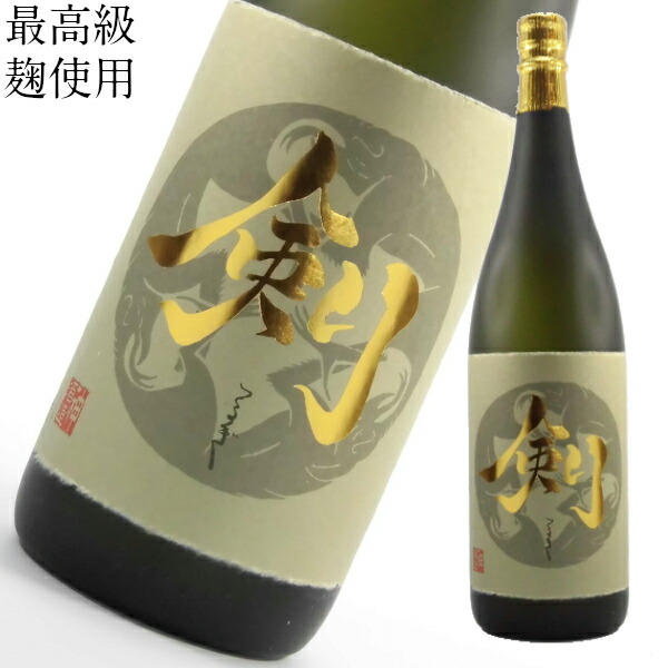 楽天市場 特約店限定 黒麹 芋焼酎 焼酎 芋 剣 つるぎ 25度 1800ml 神酒造 黒麹ゴールド いも焼酎 鹿児島 酒 お酒 ギフト 一升瓶 お祝い 宅飲み 家飲み 退職祝 母の日 父の日 あす楽 薩摩焼酎の専門店 酒舗三浦屋