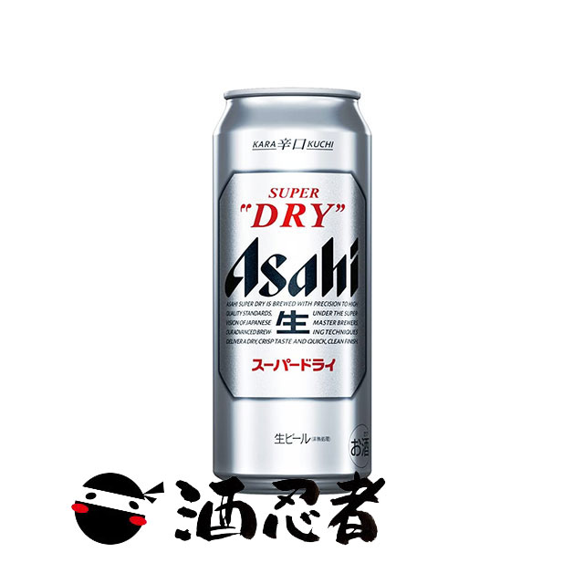 楽天市場】アサヒ スーパードライ 500ml×24本（1ケース）ロング