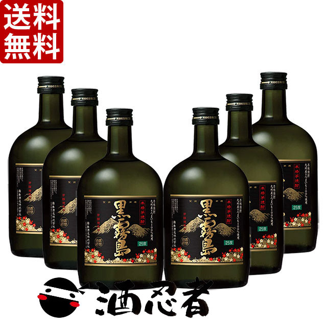 国産超激安 黒霧島 1800ml 6本 1ケースの通販 by タヌキ2883's shop