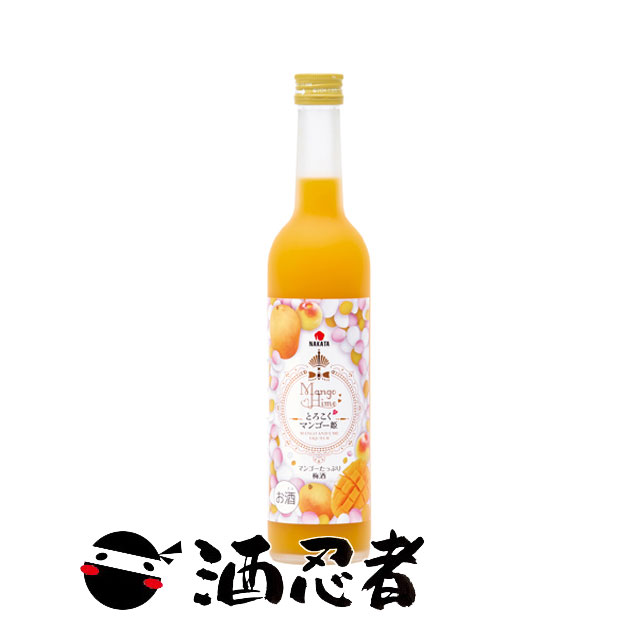 【楽天市場】中田食品 とろこく桃姫 桃たっぷり梅酒 8度 1800ml : 酒忍者 楽天市場店