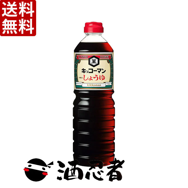 イタリア版　キッコーマン醬油差し　イヤーボトル　3本 楽天市場】キッコーマン 濃口醤油 1000ml 【1L×15本(1ケース