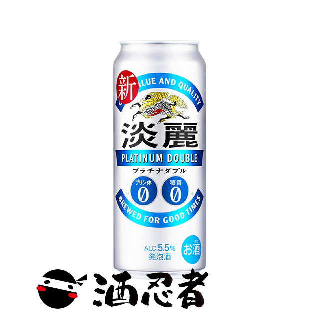 楽天市場】キリン 淡麗 プラチナダブル 500ml×24本（1ケース）ビール類