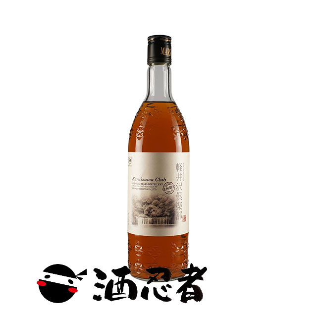 楽天市場】ウイスキー 軽井沢 琥珀浪漫ウィスキー 700ml 1本 化粧箱