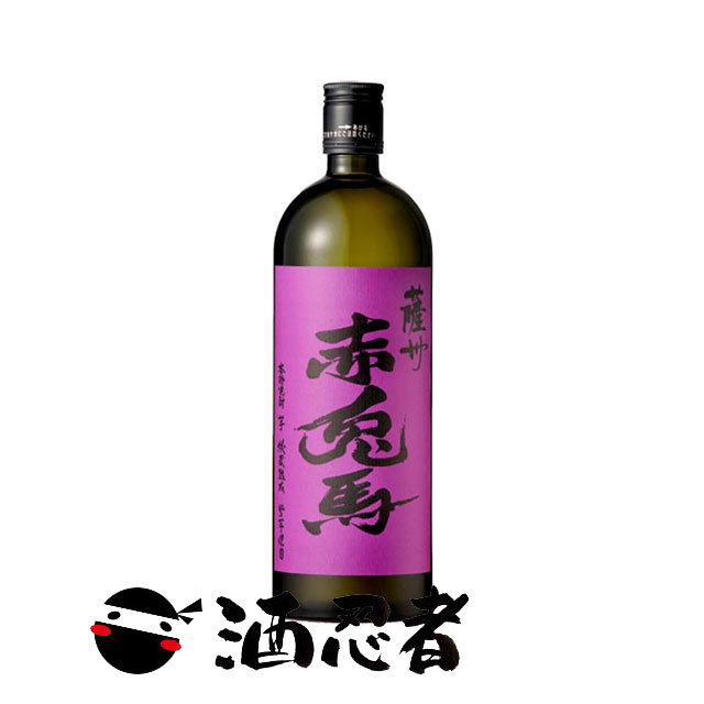 楽天市場】ギフト プレゼント 送料無料 魔王・佐藤黒セット 芋焼酎 25