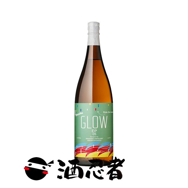楽天市場】芋焼酎 GLOW EP05 1800ml -Ride the waves over the