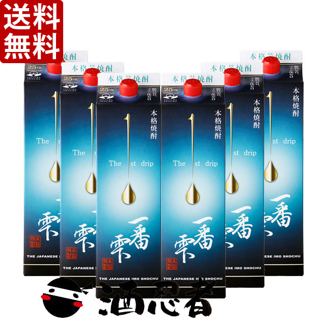 楽天市場】一番雫（いちばんしずく）25度1800ml 【大海酒造