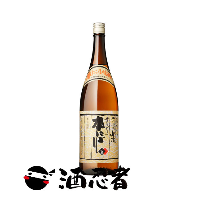 楽天市場】【特価】送料無料 薩摩 六名所六銘酒 芋焼酎 25度 900mlx6本