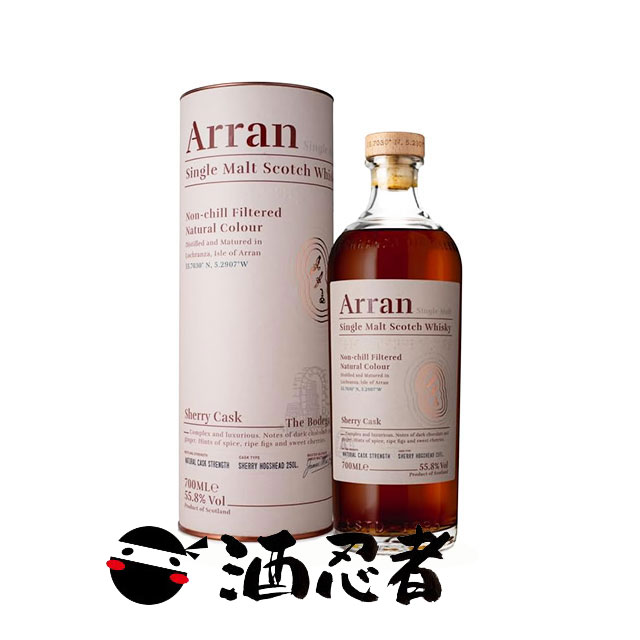 ウイスキー アラン シェリーカスク　55.8度　700ml　並行輸入品