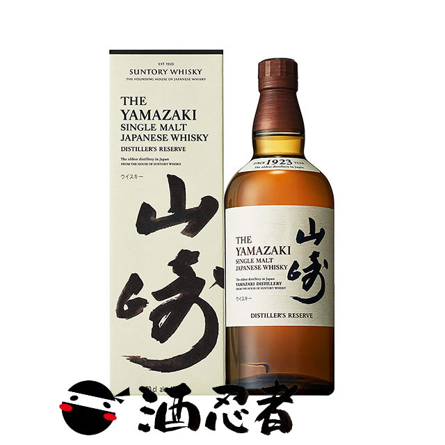 【秘蔵用】『希少』 山崎 18年 ピュアモルトウィスキー 105746_1.jpg