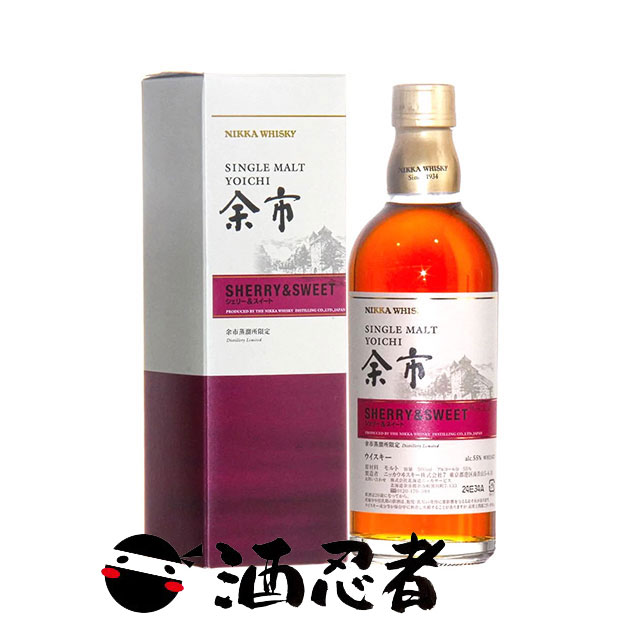 NIKKA WHISKY シングルモルト 余市 3本セット(180ml) ニッカ ウイスキー シングルモルト 余市 ミニボトル3本セット