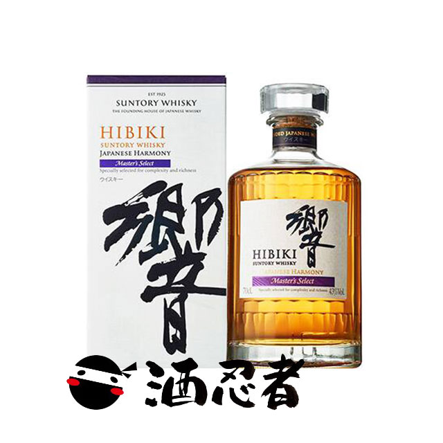 サントリー - 響 ジャニーズハーモニー 43度 700ml 酒の細井 / サントリー 響 ジャパニーズ ハーモニー 700ml 43度 箱付