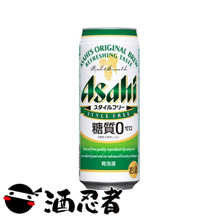 高い素材】 送料無料 キリン 淡麗プラチナダブル 発泡酒 350ml×24本 2ケース 48本 ※東北は別途送料必要 ゆうパック発送  materialworldblog.com