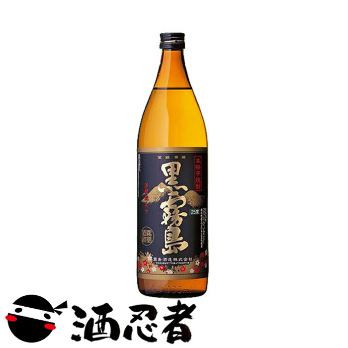 黒霧島 EX 芋焼酎 25度 1800ml×6本 瓶 P箱で発送となります 【SALE／60%OFF】